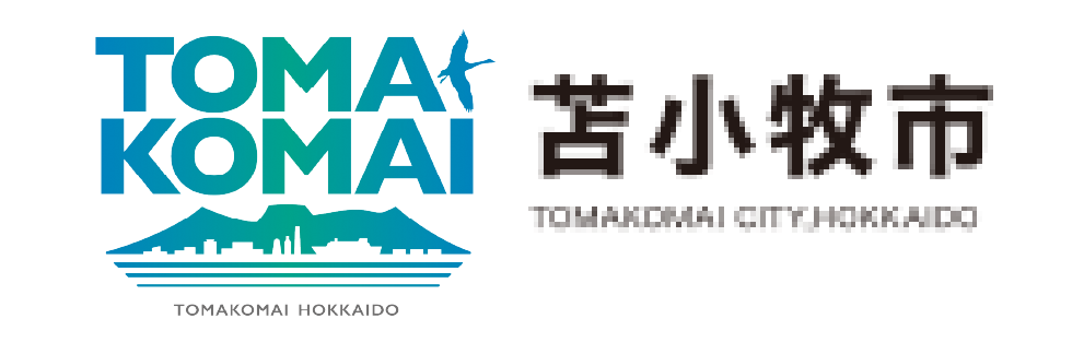 苫小牧市