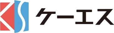 株式会社ケーエス